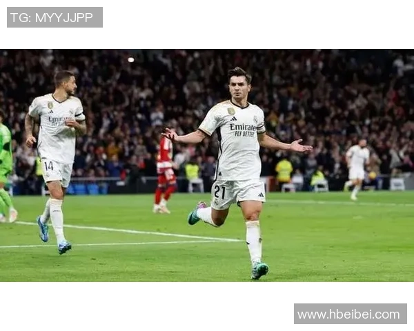 皇马与格拉纳达比赛直播在哪个电视台观看最方便