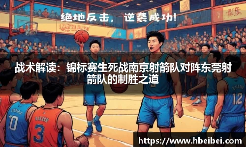 伟德betvlctor登录