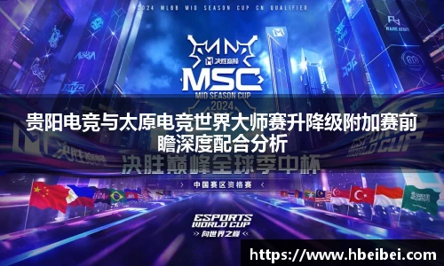 伟德betvlctor登录