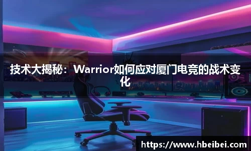 伟德betvlctorAPP