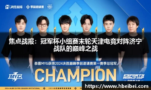伟德betvlctor官方网站