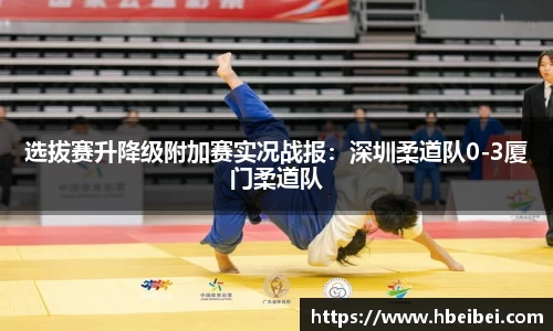 伟德betvlctor登录
