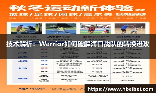伟德betvlctor登录