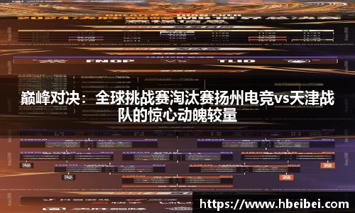 伟德betvlctor平台