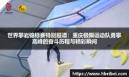 伟德betvlctor官方网站