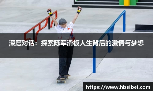 伟德betvlctor登录