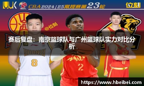 伟德betvlctor官方网站