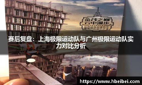 伟德betvlctorAPP