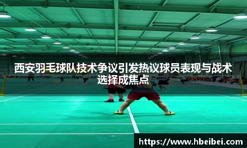 伟德betvlctor官方网站