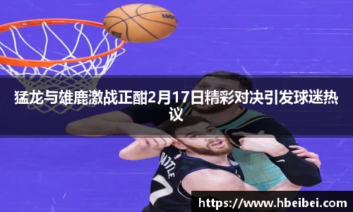 伟德betvlctor登录