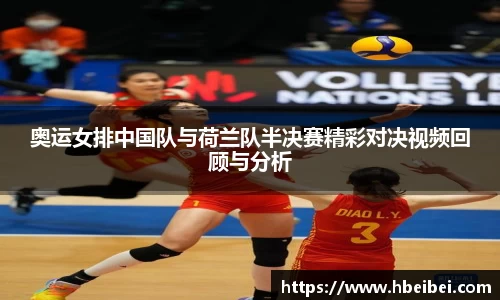 伟德betvlctor登录