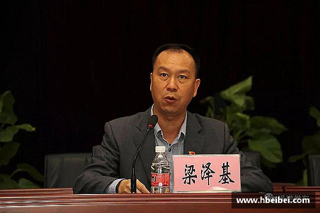 认识伟德betvlctor登录